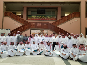 The Department of Curricula and Teaching Methods at Umm Al-Qura University Celebrates the International Volunteer Day